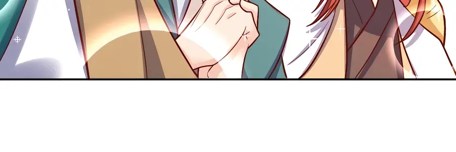 I'm Actually a Cultivation Bigshot Chapter 250 Page 17