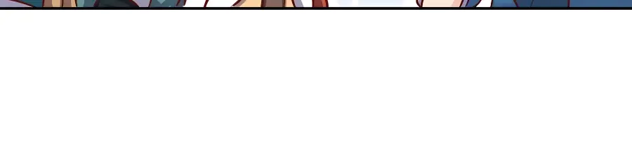 I'm Actually a Cultivation Bigshot Chapter 250 Page 24