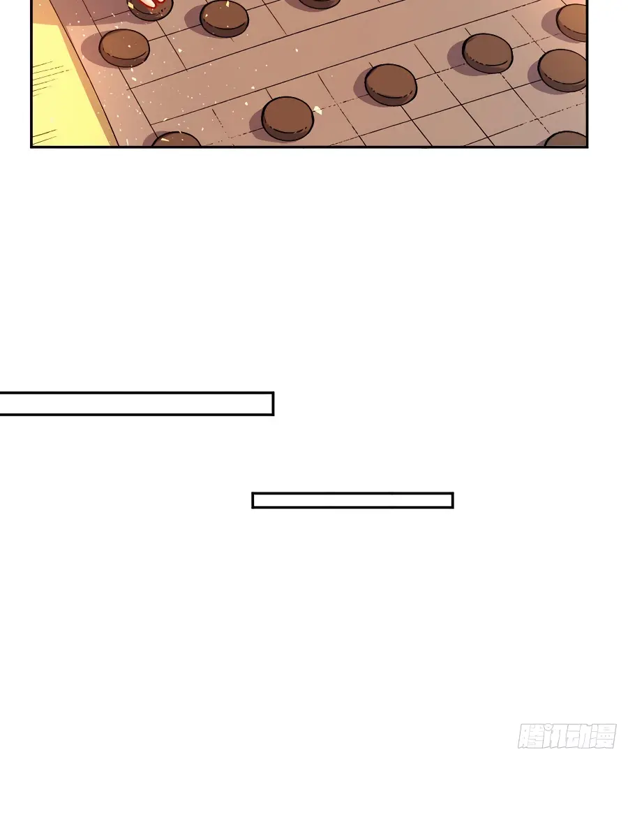 I'm Actually a Cultivation Bigshot Chapter 250 Page 51