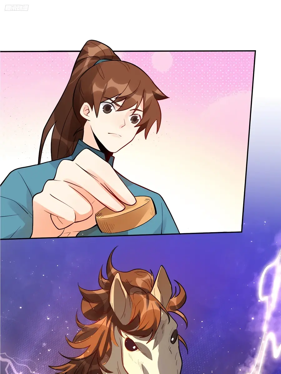 I'm Actually a Cultivation Bigshot Chapter 251 Page 3