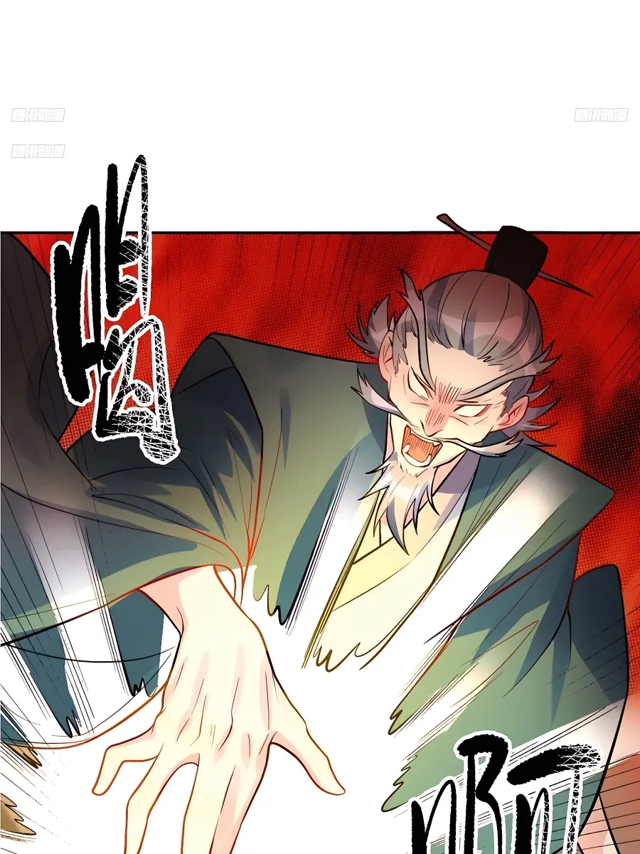 I'm Actually a Cultivation Bigshot Chapter 251 Page 19