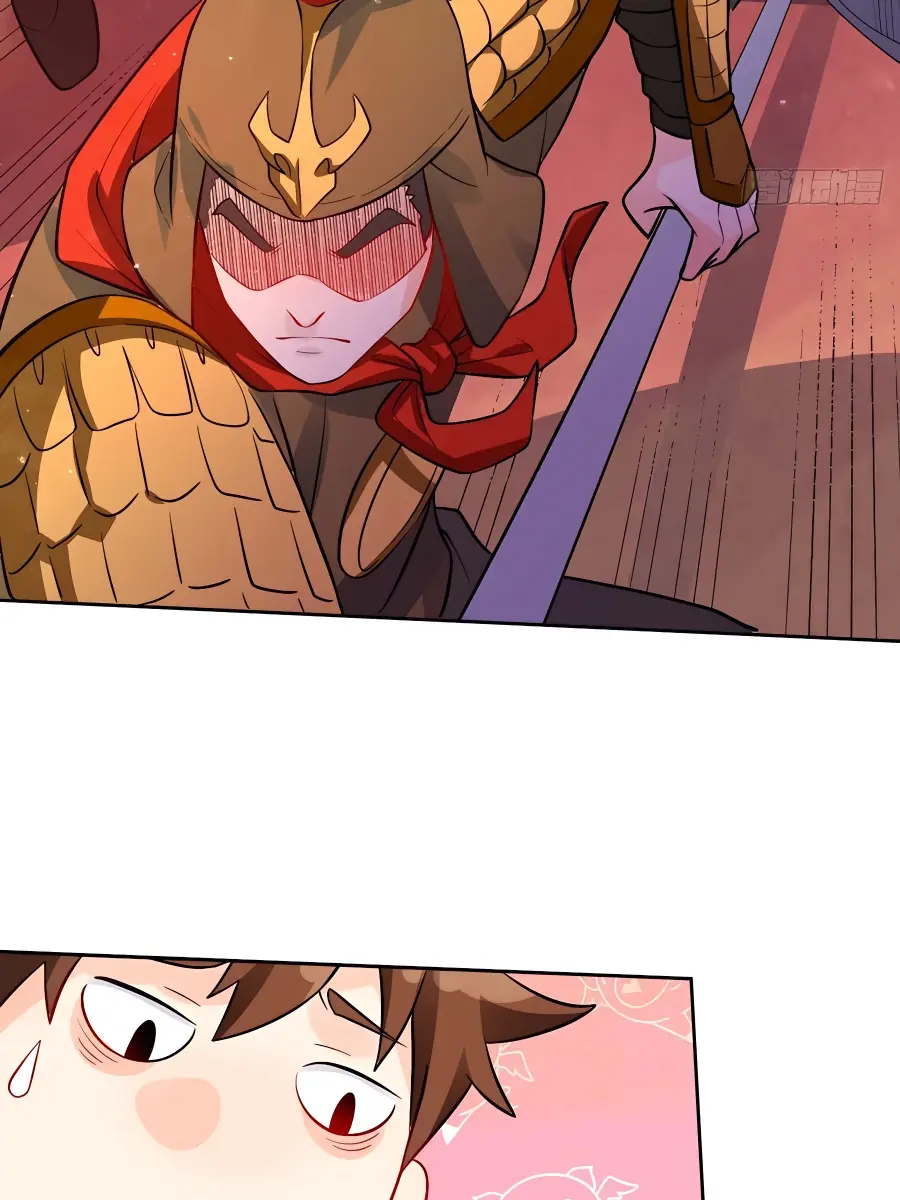 I'm Actually a Cultivation Bigshot Chapter 251 Page 26