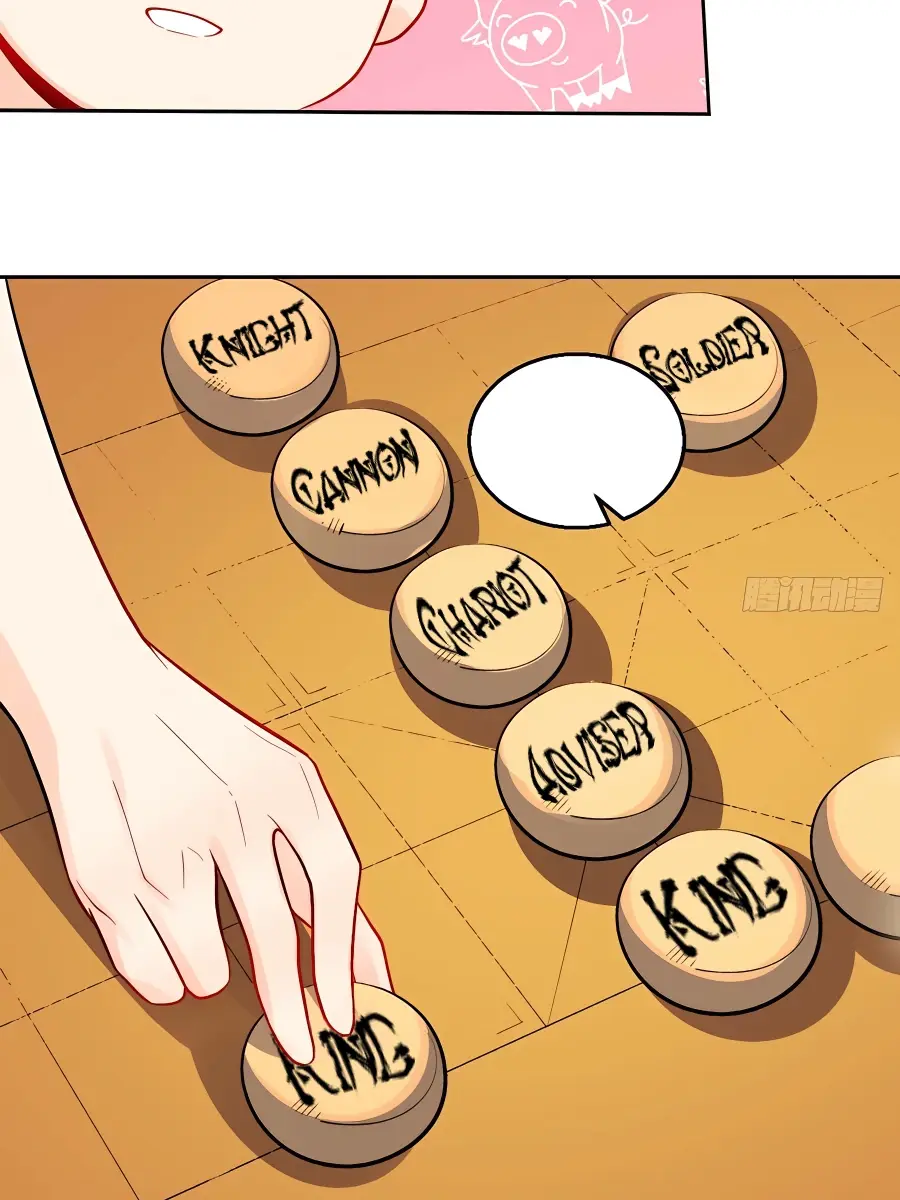 I'm Actually a Cultivation Bigshot Chapter 251 Page 27