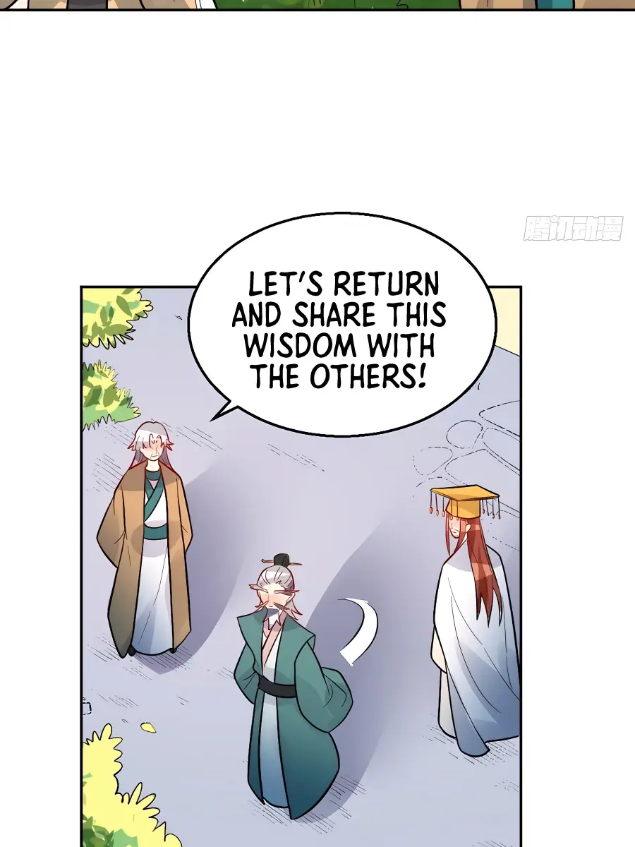 I'm Actually a Cultivation Bigshot Chapter 251 Page 45