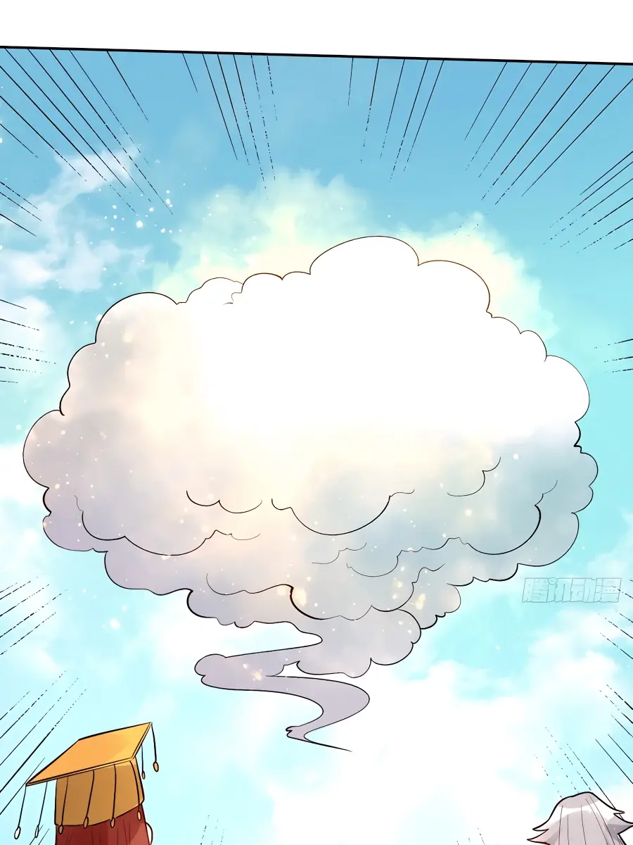 I'm Actually a Cultivation Bigshot Chapter 251 Page 49