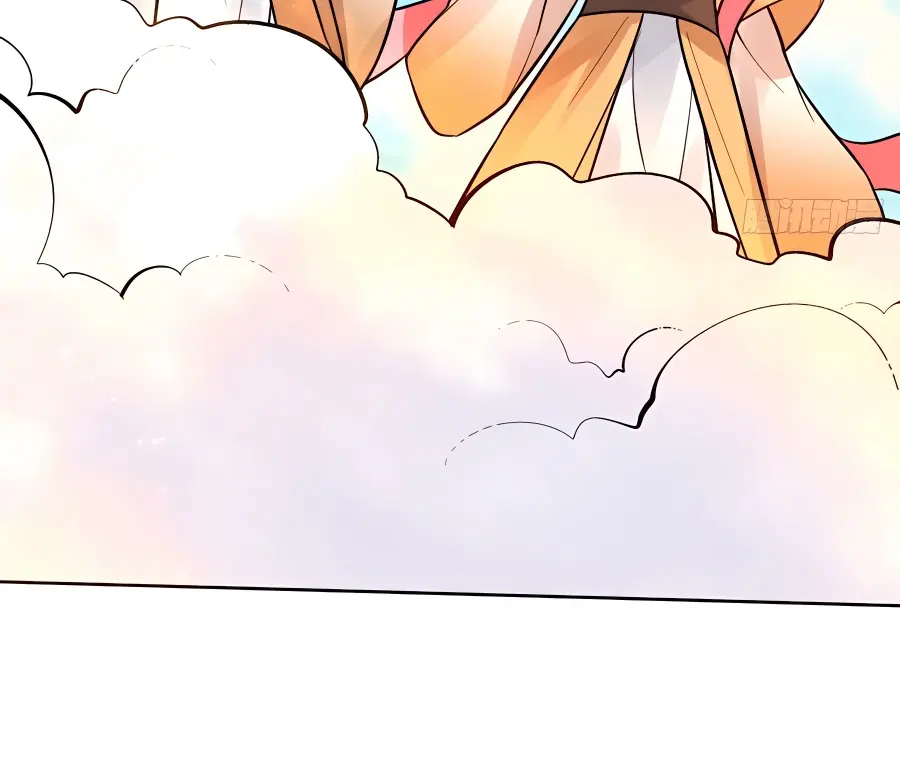 I'm Actually a Cultivation Bigshot Chapter 251 Page 74