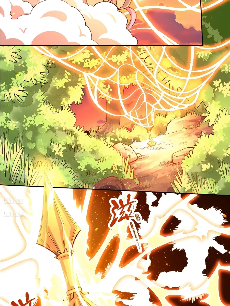 I'm Actually a Cultivation Bigshot Chapter 252 Page 5