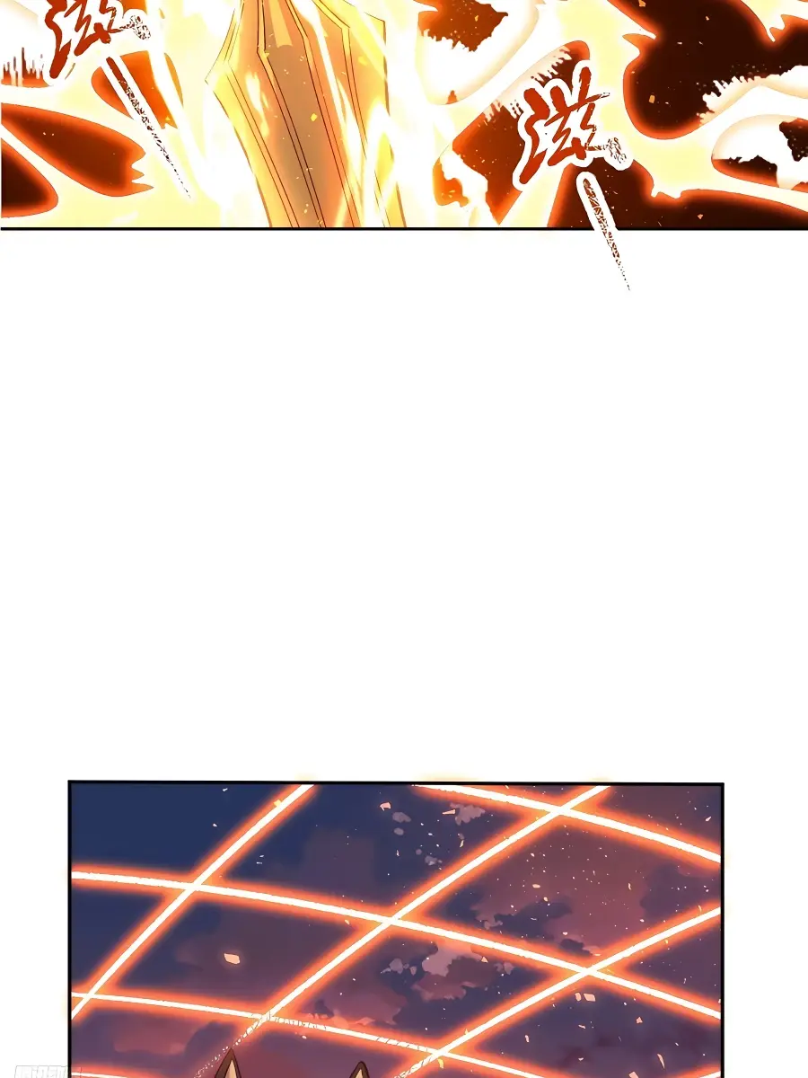 I'm Actually a Cultivation Bigshot Chapter 252 Page 6