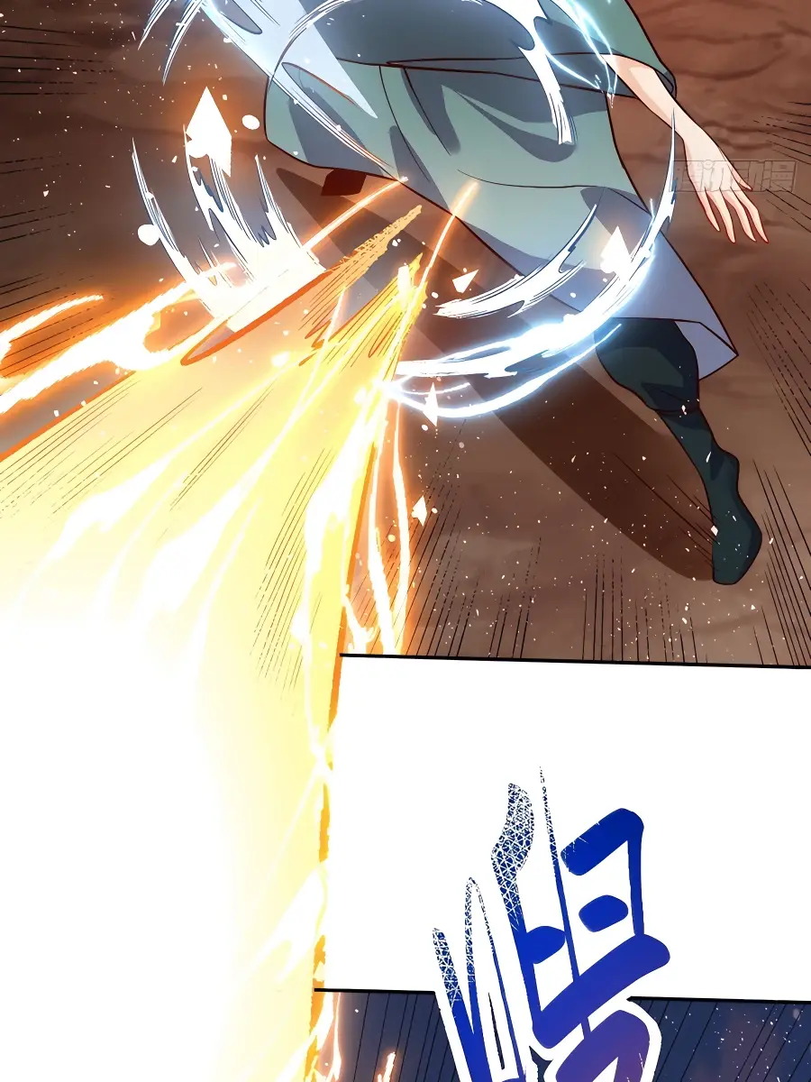 I'm Actually a Cultivation Bigshot Chapter 252 Page 35