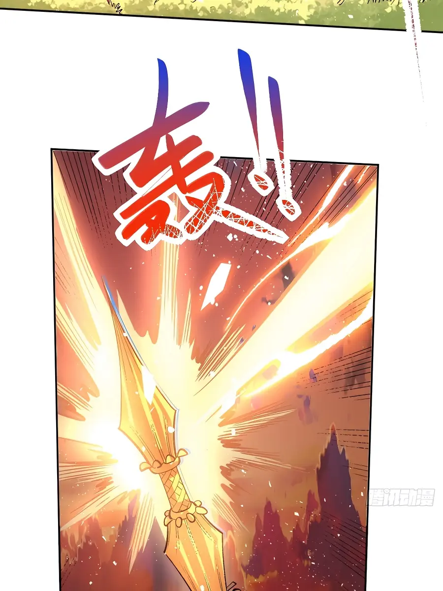 I'm Actually a Cultivation Bigshot Chapter 252 Page 37