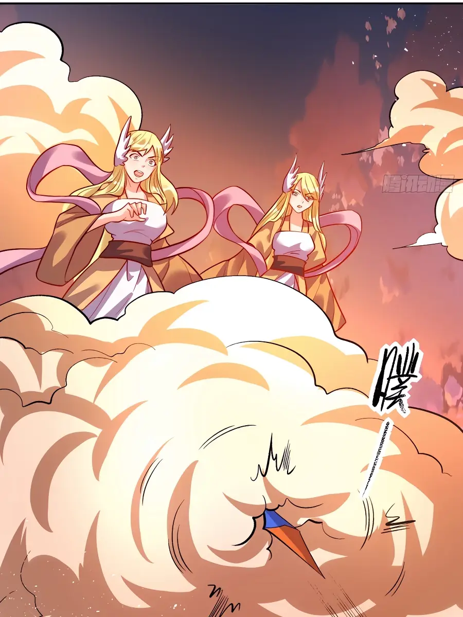 I'm Actually a Cultivation Bigshot Chapter 252 Page 68