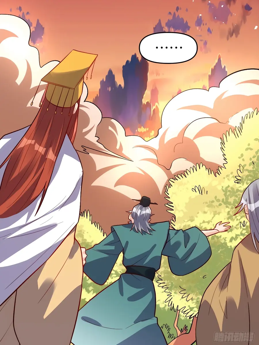 I'm Actually a Cultivation Bigshot Chapter 252 Page 70