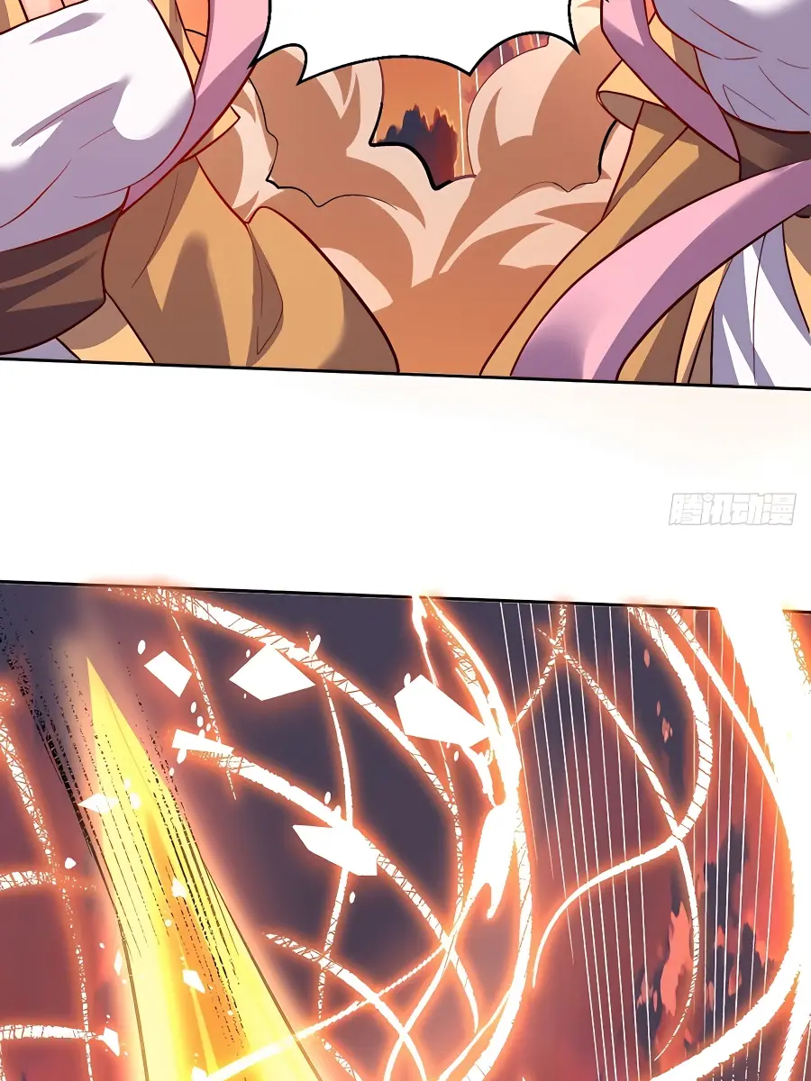 I'm Actually a Cultivation Bigshot Chapter 252 Page 76