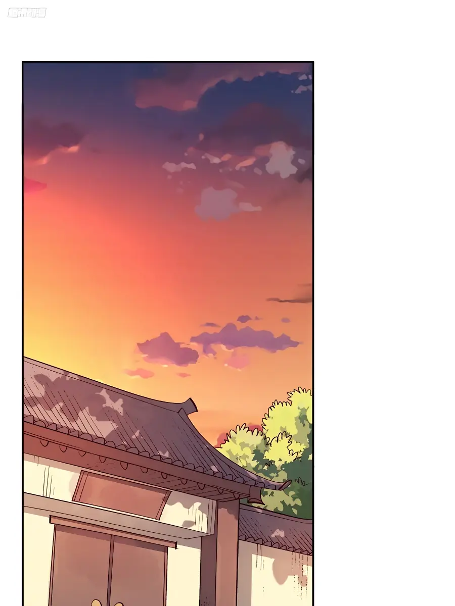 I'm Actually a Cultivation Bigshot Chapter 253 Page 3