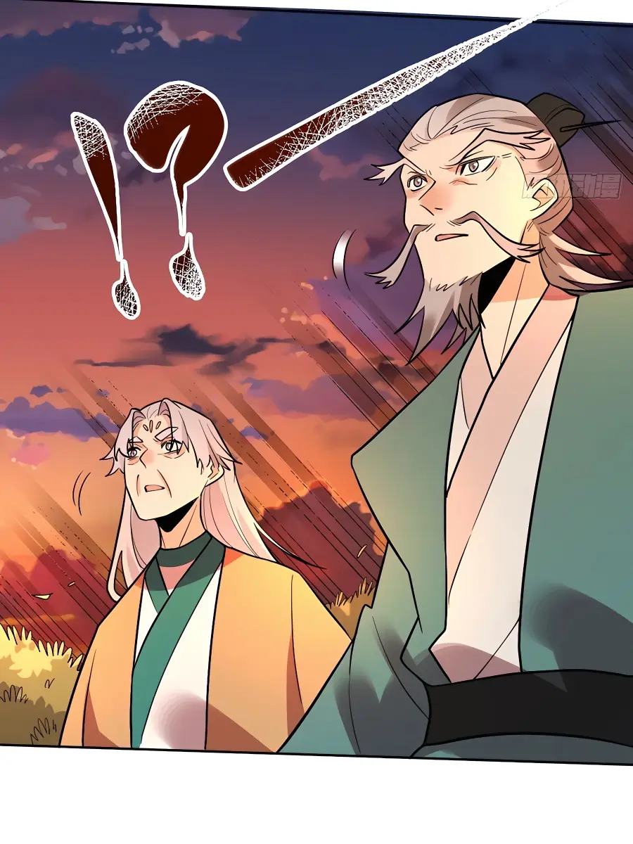 I'm Actually a Cultivation Bigshot Chapter 253 Page 25