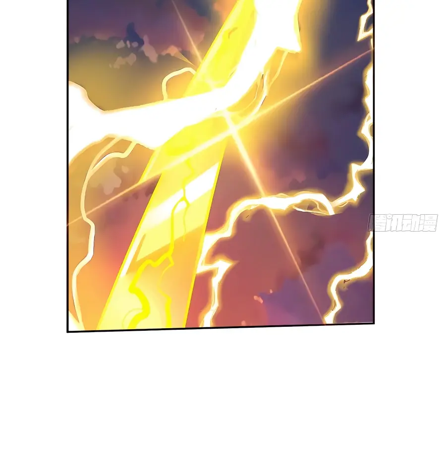 I'm Actually a Cultivation Bigshot Chapter 253 Page 41