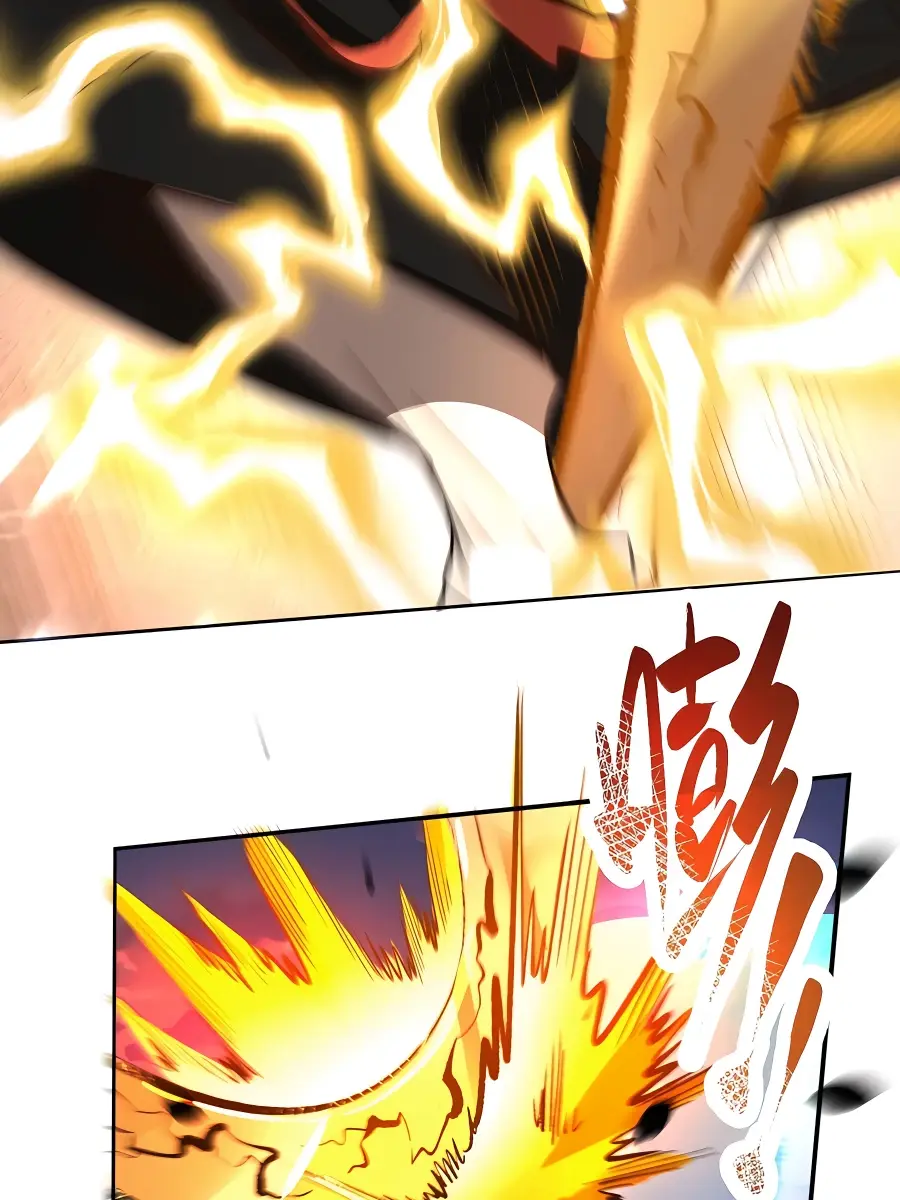 I'm Actually a Cultivation Bigshot Chapter 253 Page 48