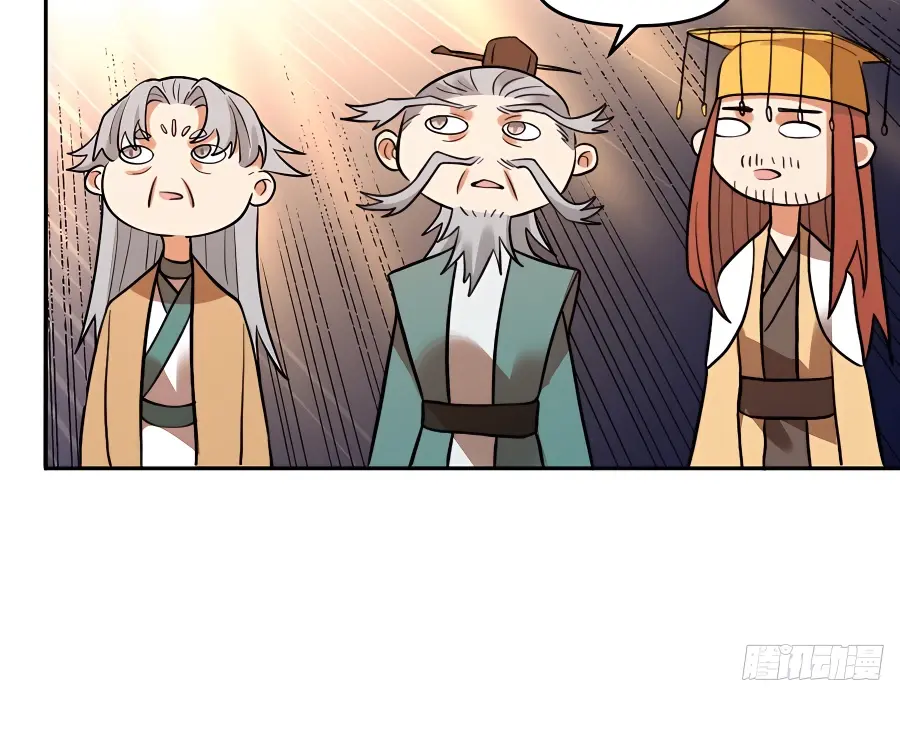 I'm Actually a Cultivation Bigshot Chapter 253 Page 65
