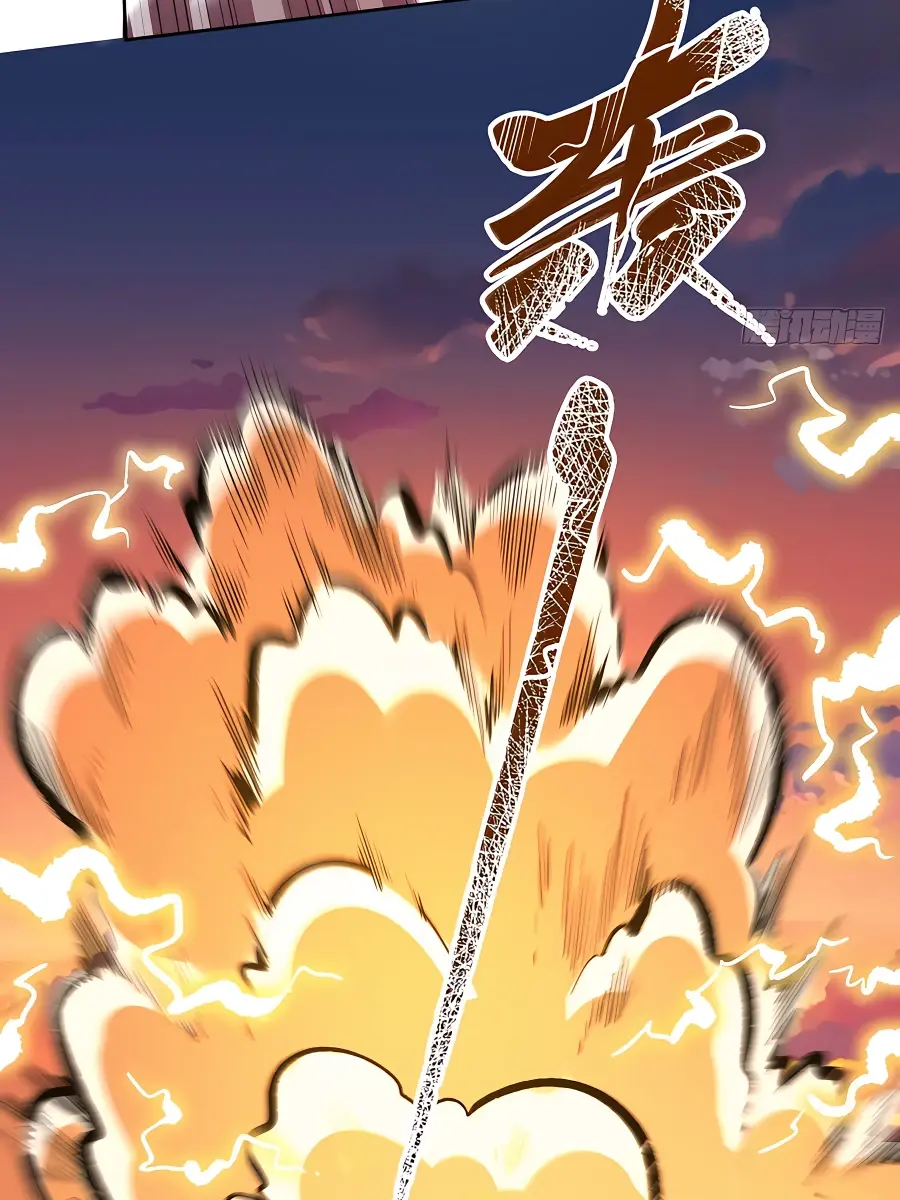 I'm Actually a Cultivation Bigshot Chapter 253 Page 68