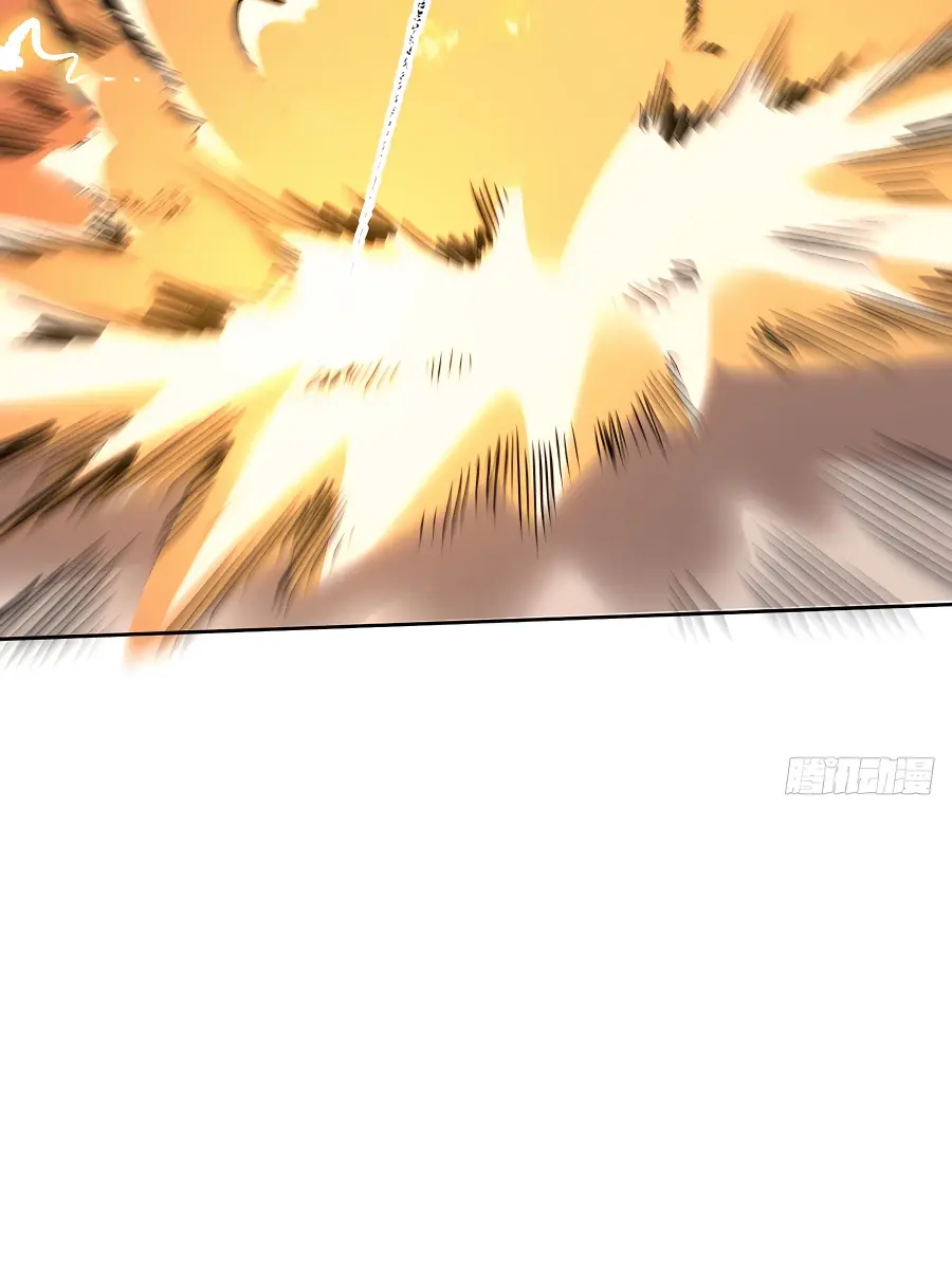 I'm Actually a Cultivation Bigshot Chapter 253 Page 69
