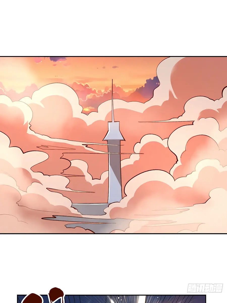 I'm Actually a Cultivation Bigshot Chapter 253 Page 70