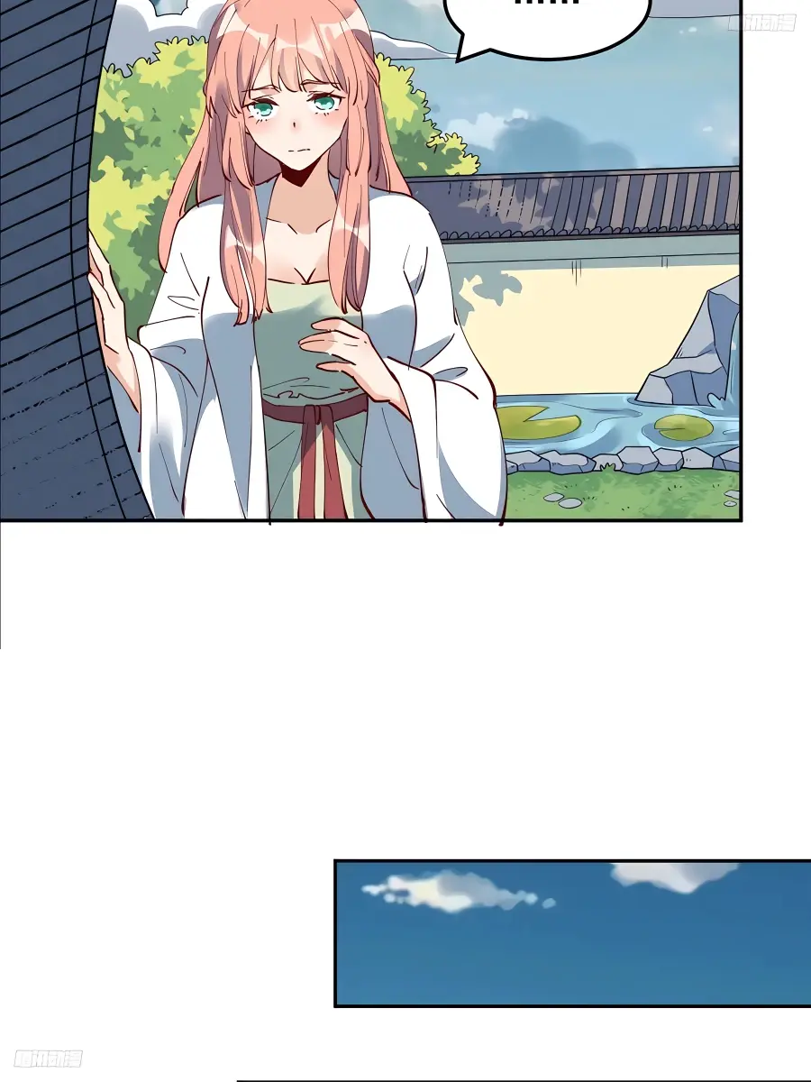 I'm Actually a Cultivation Bigshot Chapter 254 Page 6