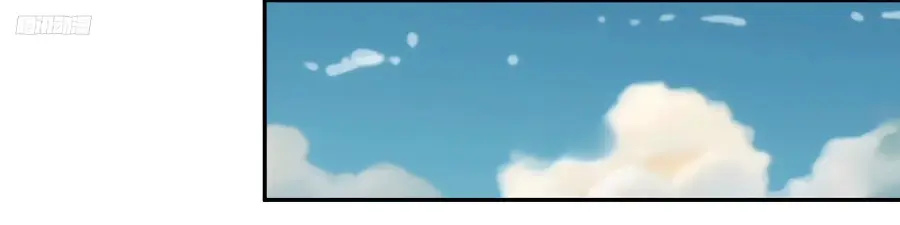 I'm Actually a Cultivation Bigshot Chapter 254 Page 7
