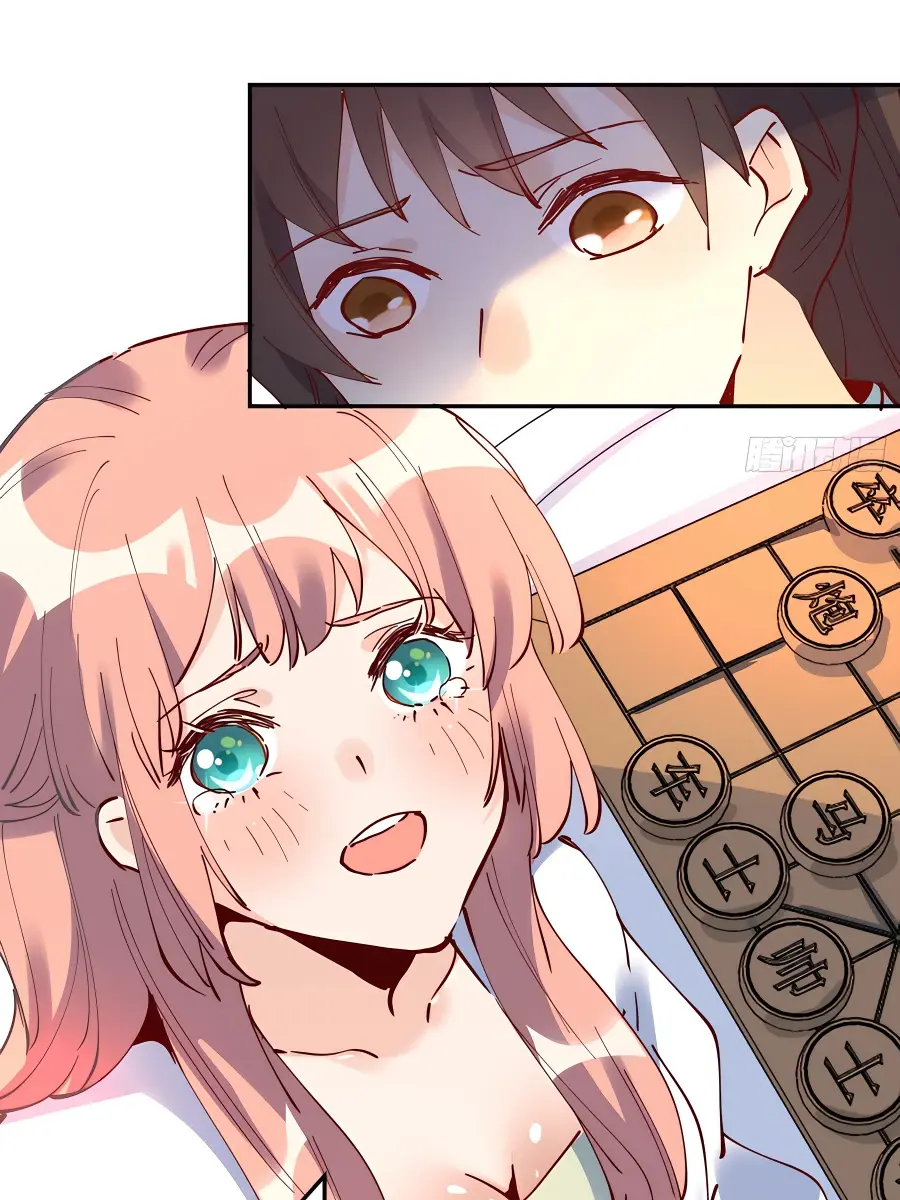 I'm Actually a Cultivation Bigshot Chapter 254 Page 29