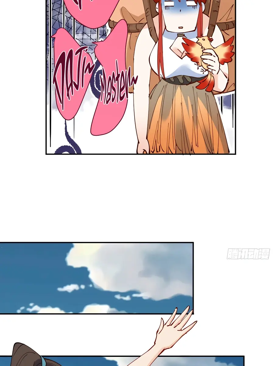 I'm Actually a Cultivation Bigshot Chapter 254 Page 63