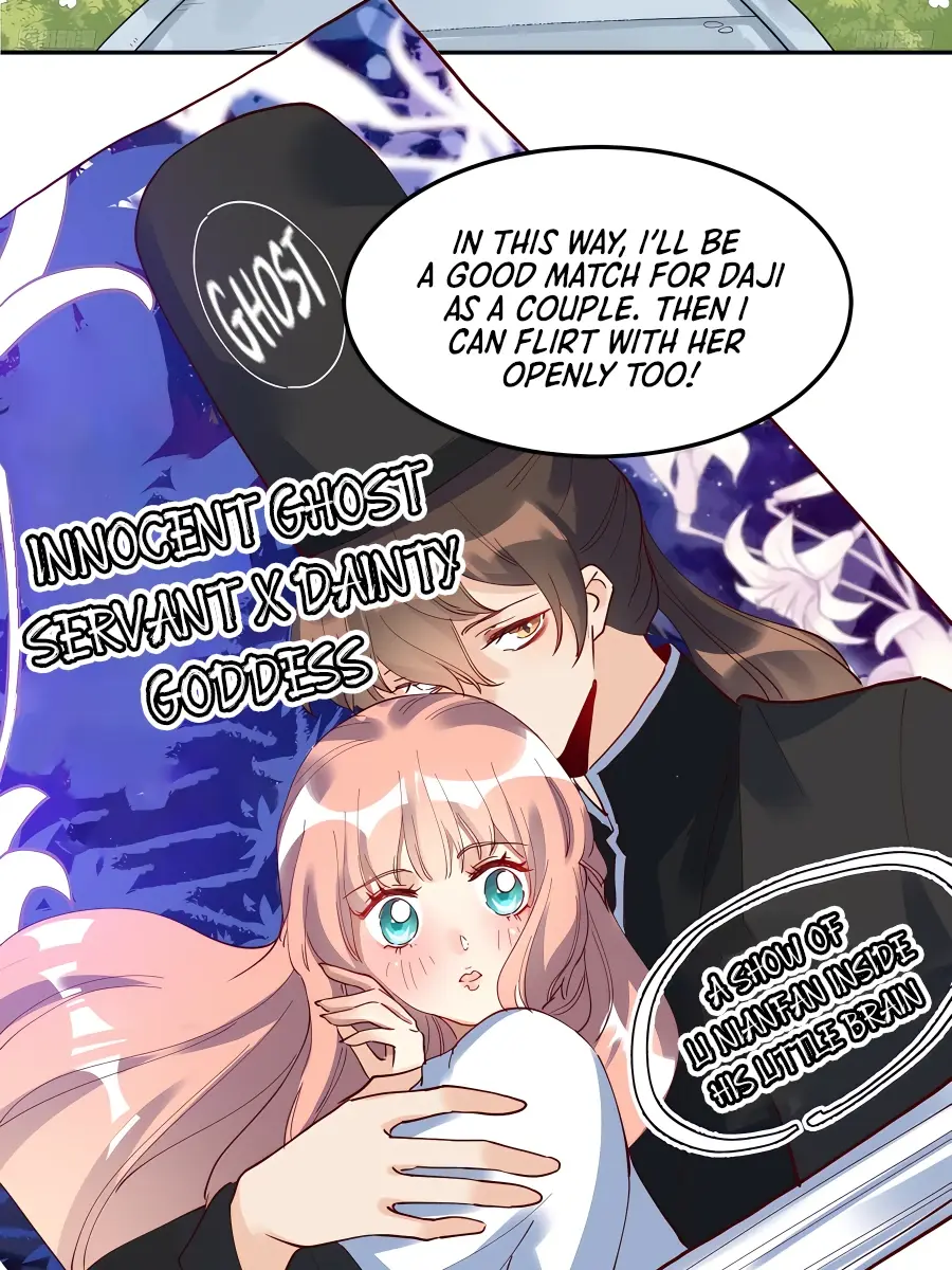 I'm Actually a Cultivation Bigshot Chapter 255 Page 17