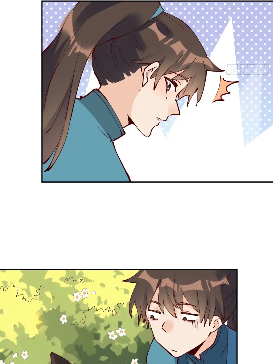 I'm Actually a Cultivation Bigshot Chapter 255 Page 26