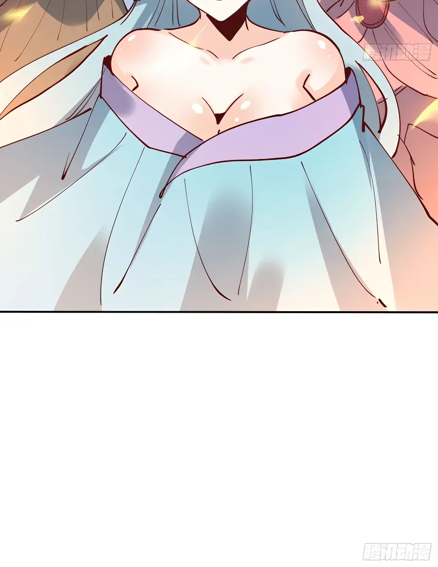 I'm Actually a Cultivation Bigshot Chapter 255 Page 71
