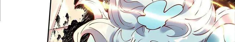 I'm Actually a Cultivation Bigshot Chapter 256 Page 14