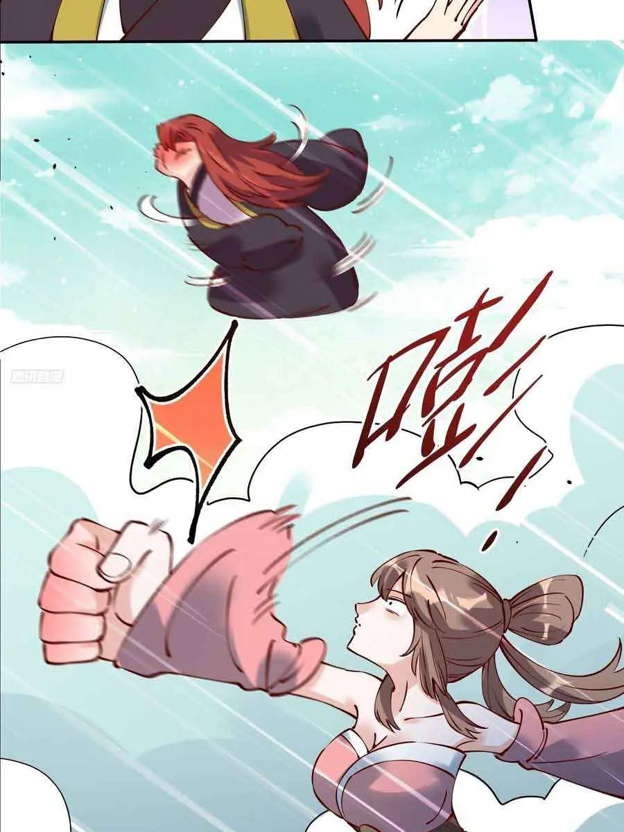 I'm Actually a Cultivation Bigshot Chapter 256 Page 16