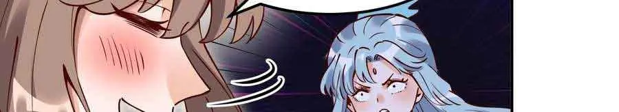 I'm Actually a Cultivation Bigshot Chapter 256 Page 23