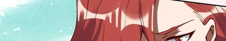 I'm Actually a Cultivation Bigshot Chapter 256 Page 29