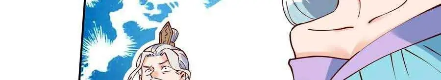 I'm Actually a Cultivation Bigshot Chapter 256 Page 32