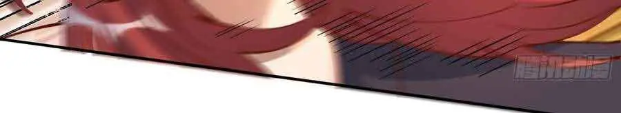 I'm Actually a Cultivation Bigshot Chapter 256 Page 38