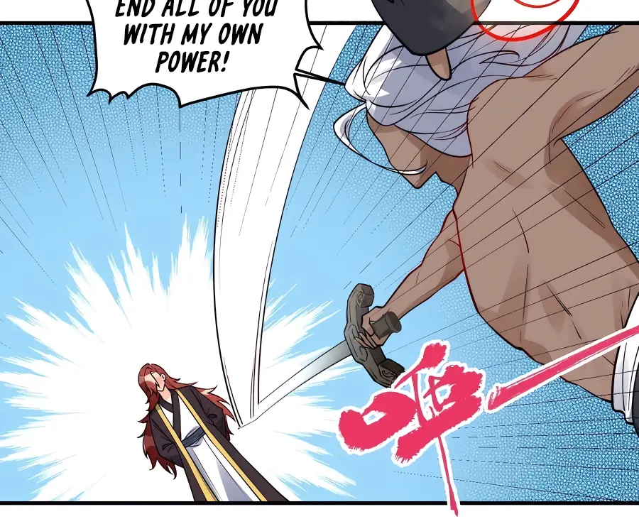 I'm Actually a Cultivation Bigshot Chapter 257 Page 17