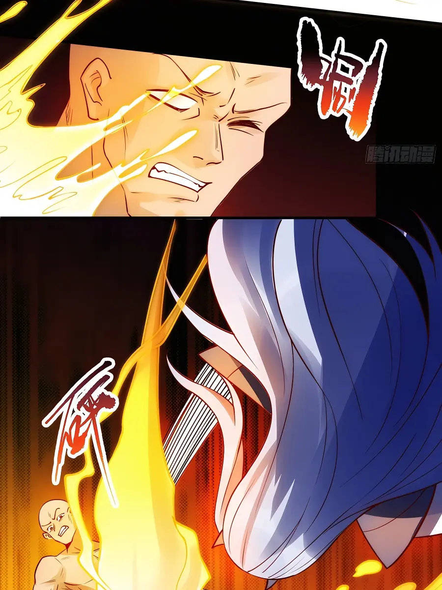 I'm Actually a Cultivation Bigshot Chapter 257 Page 43