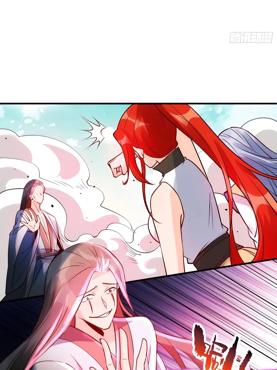 I'm Actually a Cultivation Bigshot Chapter 257 Page 48