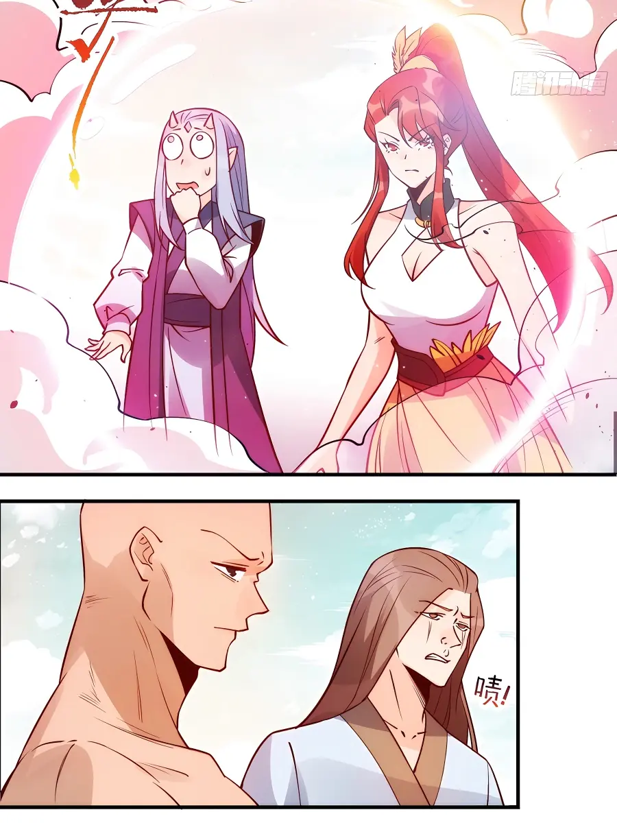 I'm Actually a Cultivation Bigshot Chapter 257 Page 50