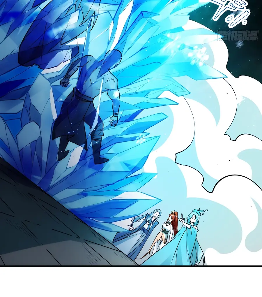 I'm Actually a Cultivation Bigshot Chapter 257 Page 53