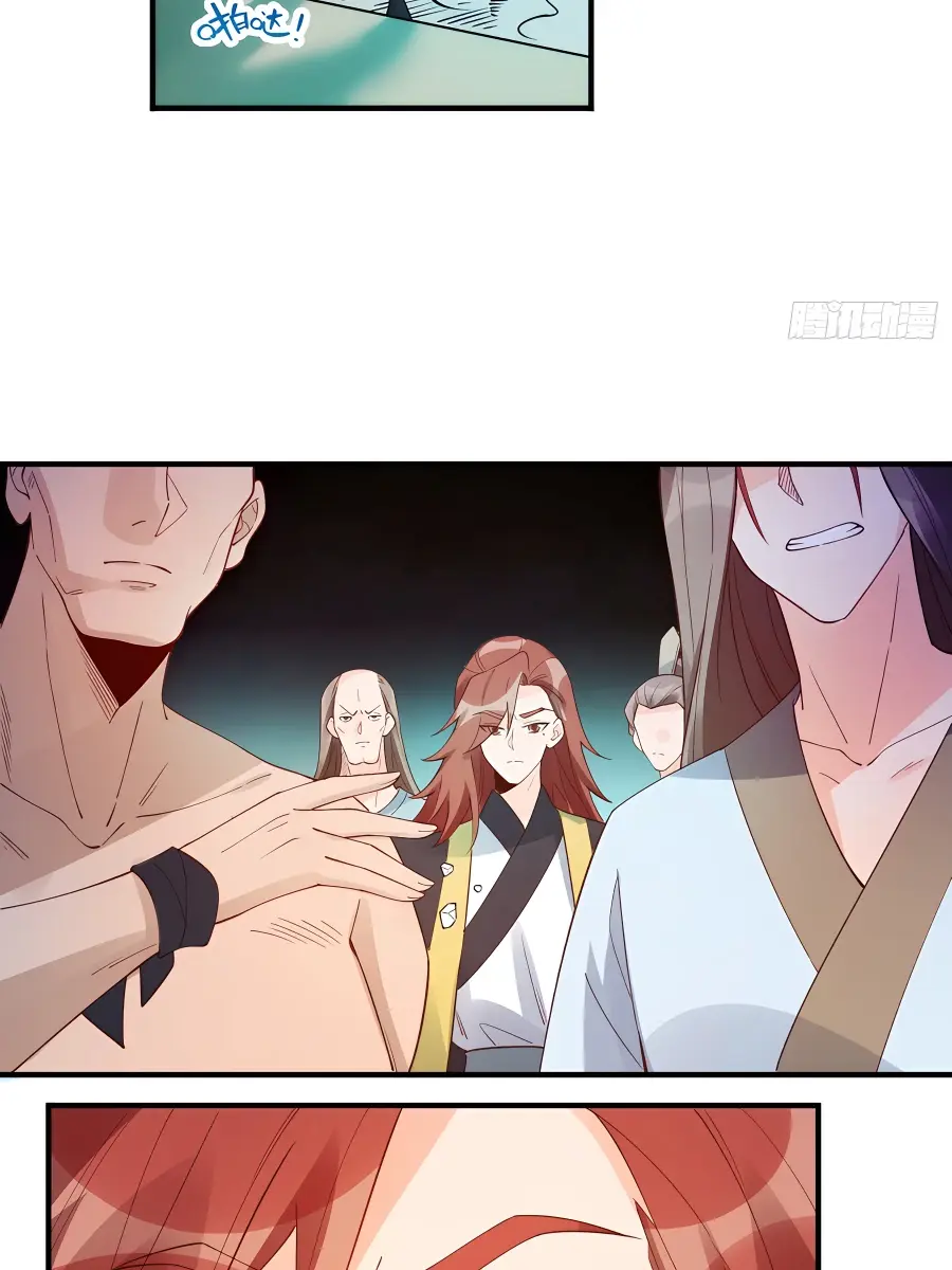 I'm Actually a Cultivation Bigshot Chapter 257 Page 56