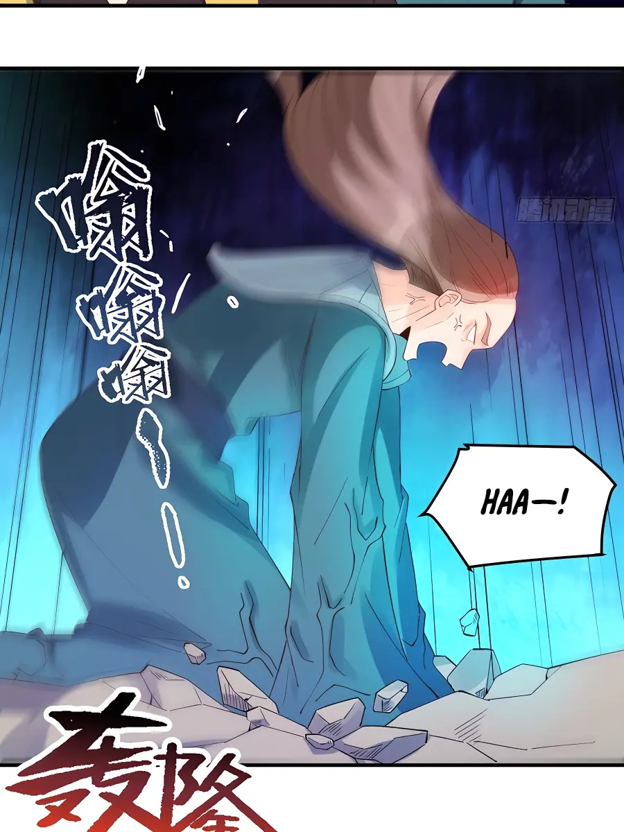 I'm Actually a Cultivation Bigshot Chapter 257 Page 59