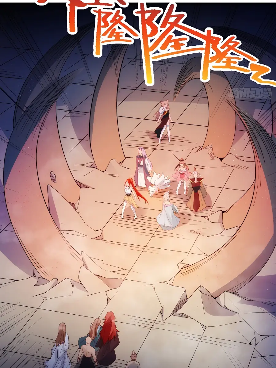I'm Actually a Cultivation Bigshot Chapter 257 Page 60