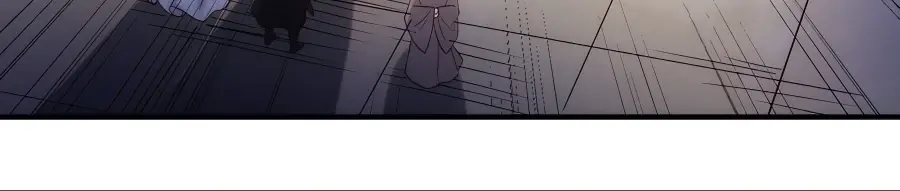 I'm Actually a Cultivation Bigshot Chapter 257 Page 61