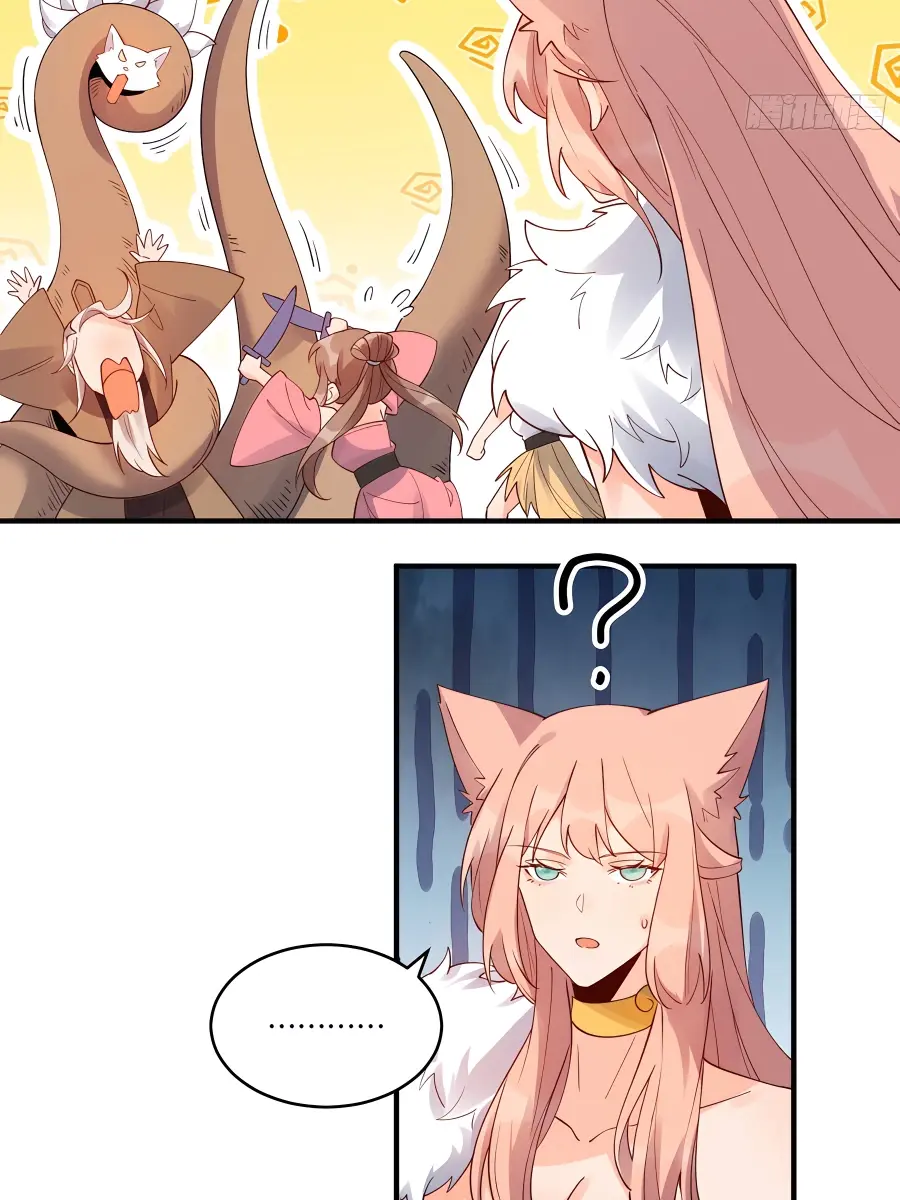 I'm Actually a Cultivation Bigshot Chapter 257 Page 64