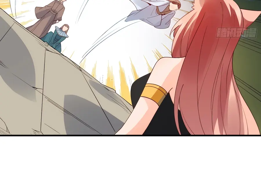 I'm Actually a Cultivation Bigshot Chapter 257 Page 67