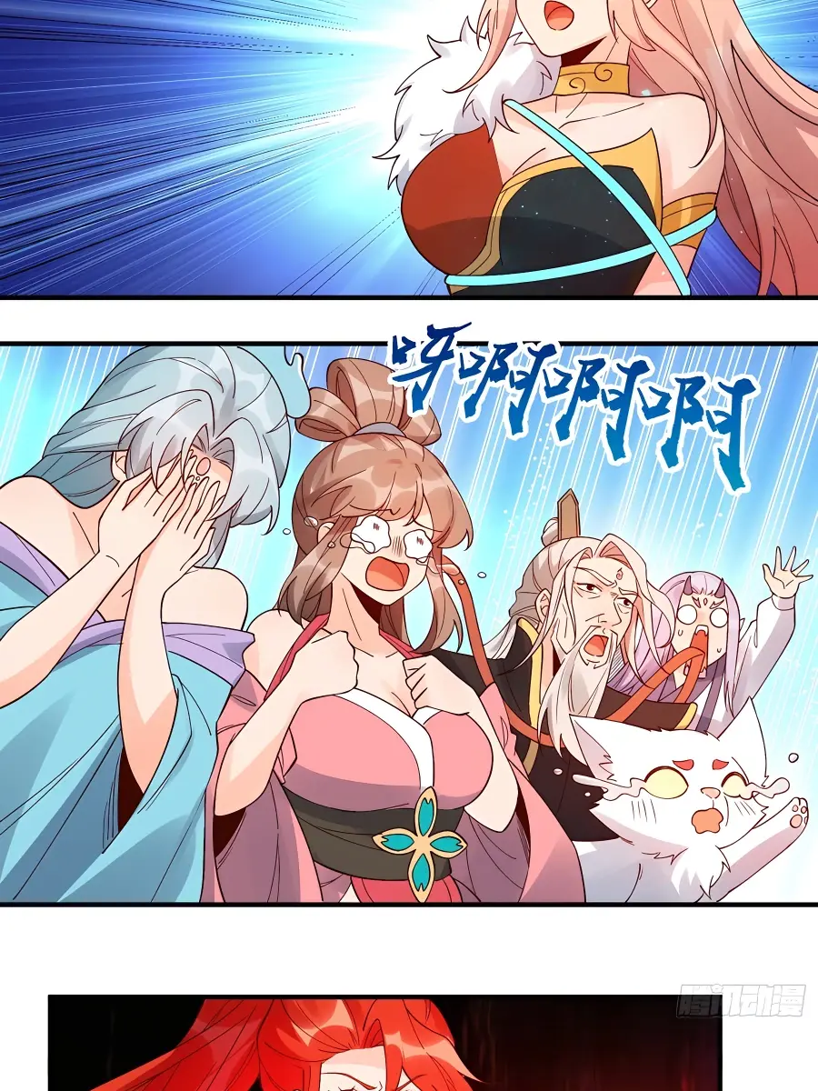 I'm Actually a Cultivation Bigshot Chapter 257 Page 80